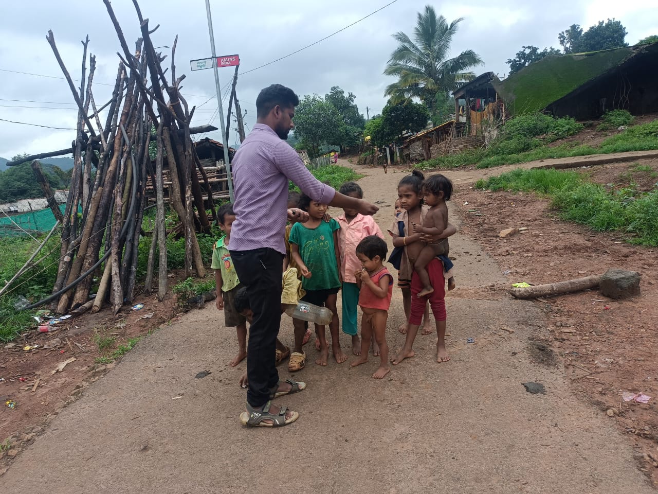 Field Photo